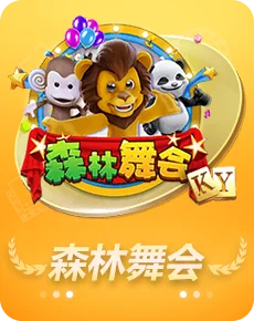 大金棋牌QQ欢乐升级