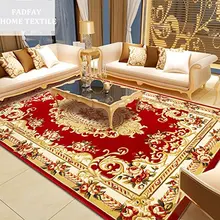 Winlife элегантный американский деревенский цветочный Гостиная Ковры, современный европейский ковры для Гостиная, дизайнерские красные Ковры s