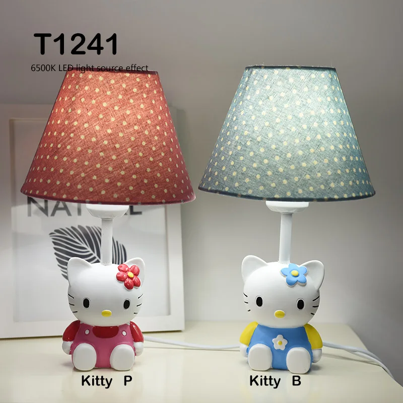 T1241 X2-c