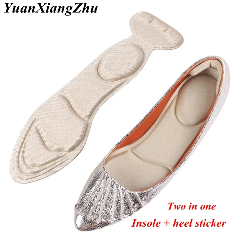 

1Pair T-shaped Foam Invisible Women Arched Support Insert Insole High-heels Insoles 7D Soft Heel protection insole ND-2