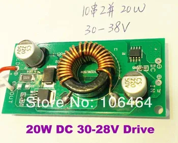 

10pcs 20W Constant Current LED Driver DC12V to DC30-38V 600mA for 20W High Power LED