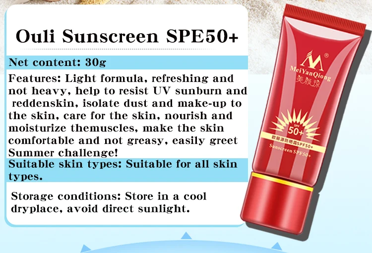SPF50+ солнцезащитный крем Водонепроницаемый с защитой от солнечных лучей, тональный крем увлажняющий BB крем масло Управление Антивозрастной уход за кожей лица крем для ухода за кожей TSLM1