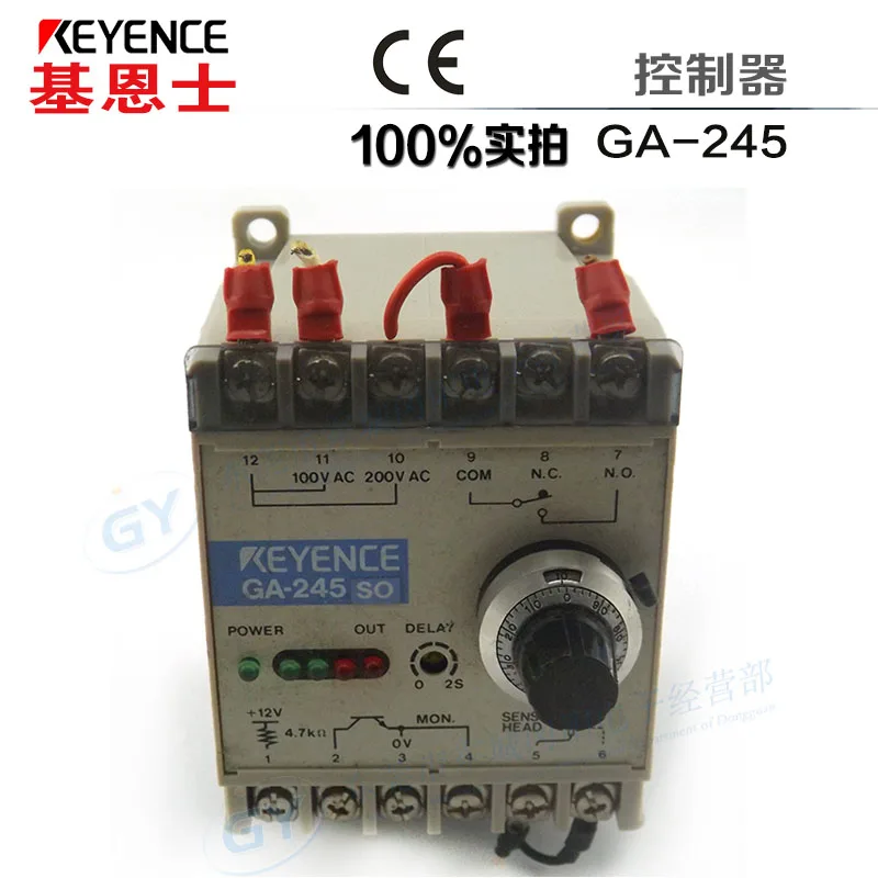 

Home furnishings KEYENCE KEYENCE controller RV - 10 PL GA - 245-245