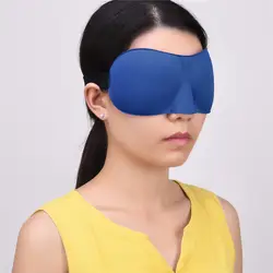 Мягкий спальный тени для век офис сон спящих глаз крышкой дышащая Blindfold наручники Для Расслабления Глаз Маска натуральный сна Помощник 31