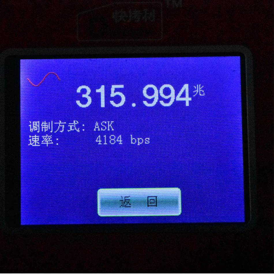 DJBFANDEA 433 МГц/315 МГц ID46 PCF7936 чип Автомобильный Дистанционный ключ для Suzuki Swift SX4 ALTO