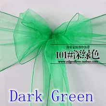 Темно-зеленый цвет накидки на стулья повязка из органзы с кристаллами Свадебная вечеринка Декоративный бант на поясе,, платье Белоснежки, платье из органзы Шелковый бант повязка