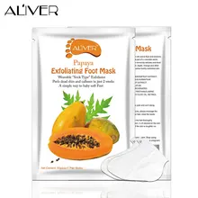 ALIVER Papaya отшелушивающая маска для ног для удаления омертвевшей кожи для ухода за кожей ног Новинка 1 шт