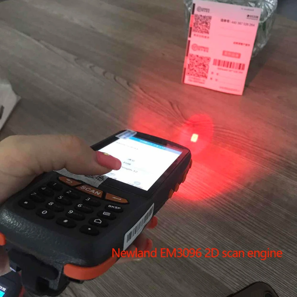barcode reader machine