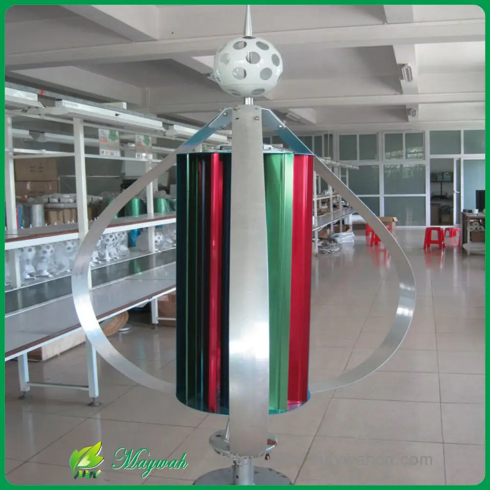 MAYLAR@ 12V/24V 400W High Efficiency Vertical Wind Turbine