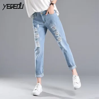 

#3076 Summer 2019 Loose Blue Ripped Jeans For Women Hole Fashion Cuffs Harem Feminino Ankle-length Denim Jeans Womens