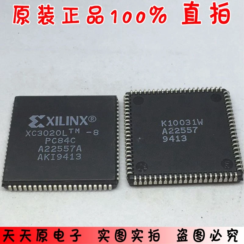 XC3020L 8PC84C PLCC84 оригинальные аутентичные 100% Spot прямая съемка большая цена