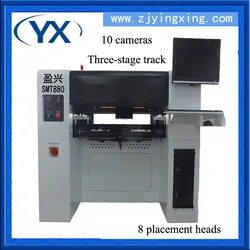 Блок контроля качества SMT 880 палочки и место машина для печатная плата в сборе