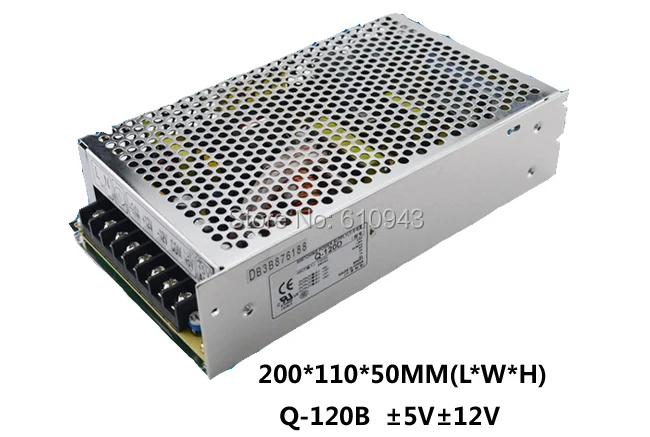 

high efficiency Q-120B Q Series Quad Output switch power supply 5v12v V-5V -12V dc power supply with CE certification