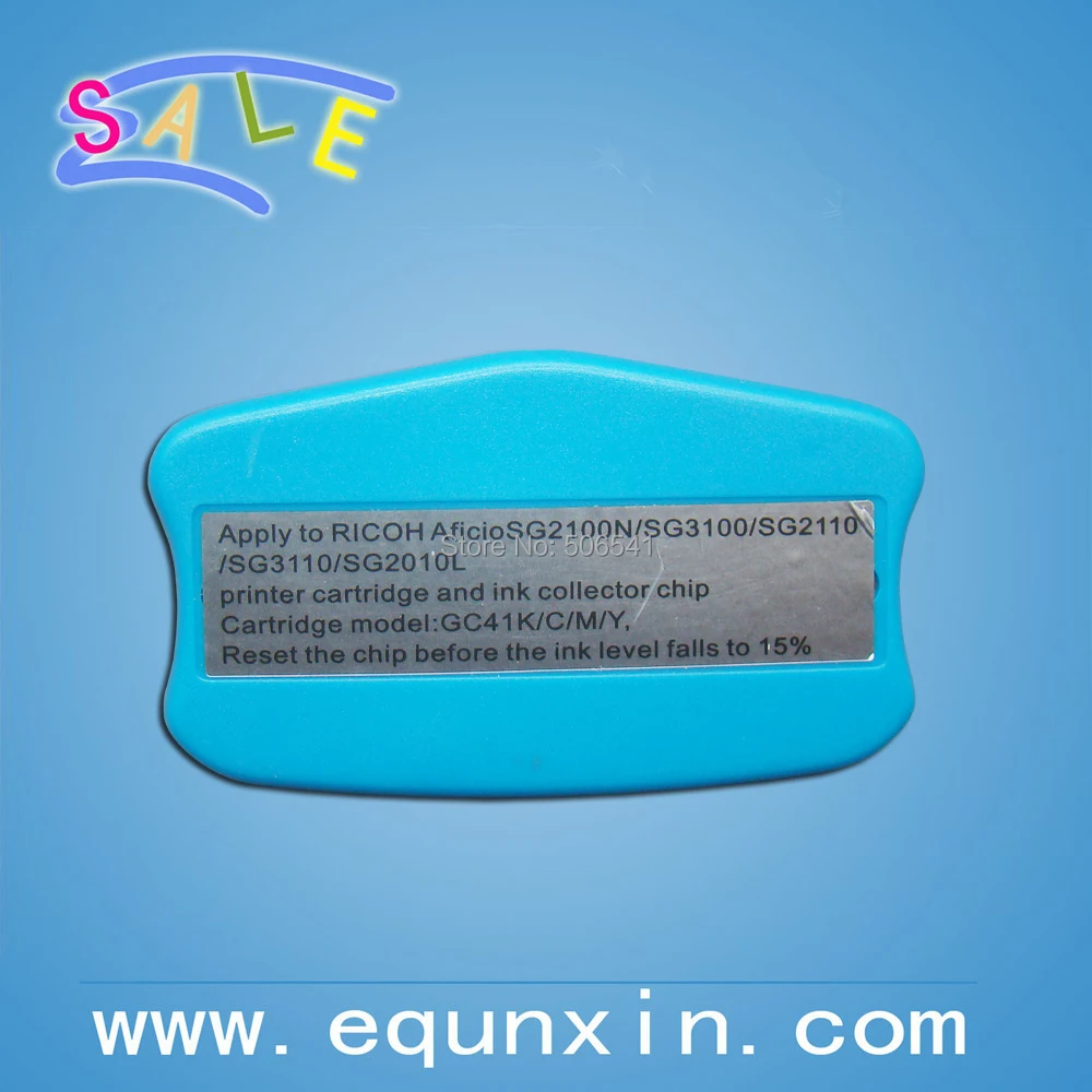 qe-gc41-a