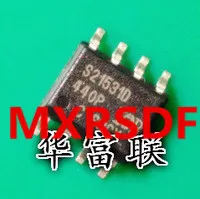 IRS2I531D IRS2153ID IRS2I53ID S2I531D S2153ID S21531D IRS21531D SOP8