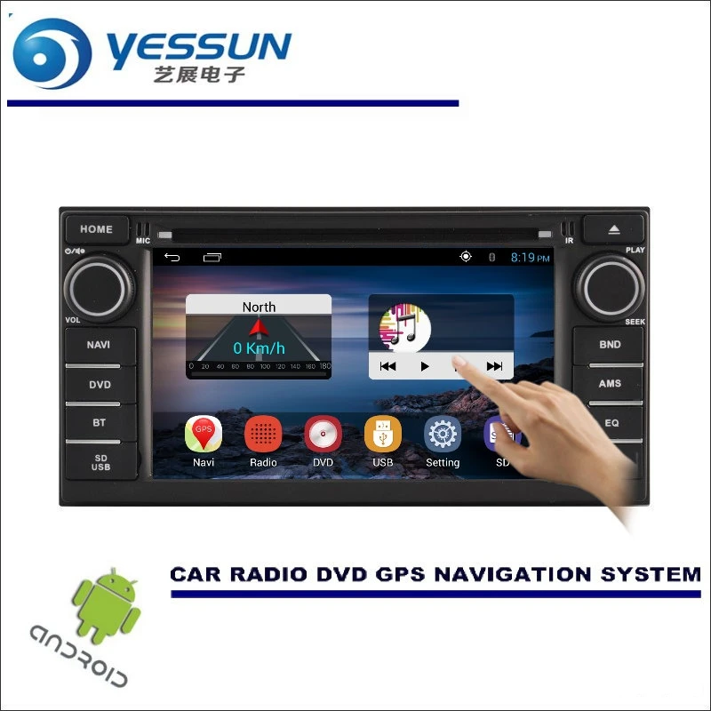 

YESSUN For Nissan Almera 2014~2016 - Car DVD Player GPS Navi Navigation Android System Radio Stereo Audio Video Multimedia