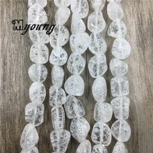 Faceted Clear White Quartz Druzy Nugget Beads, Wholesale Crackled Rock Crystal Quartz Gem Stone Necklace Findings, MY1735 wholesale round clear white crackle quartz druzy nugget beads rock crystal quartz gem stone necklace findings my1737