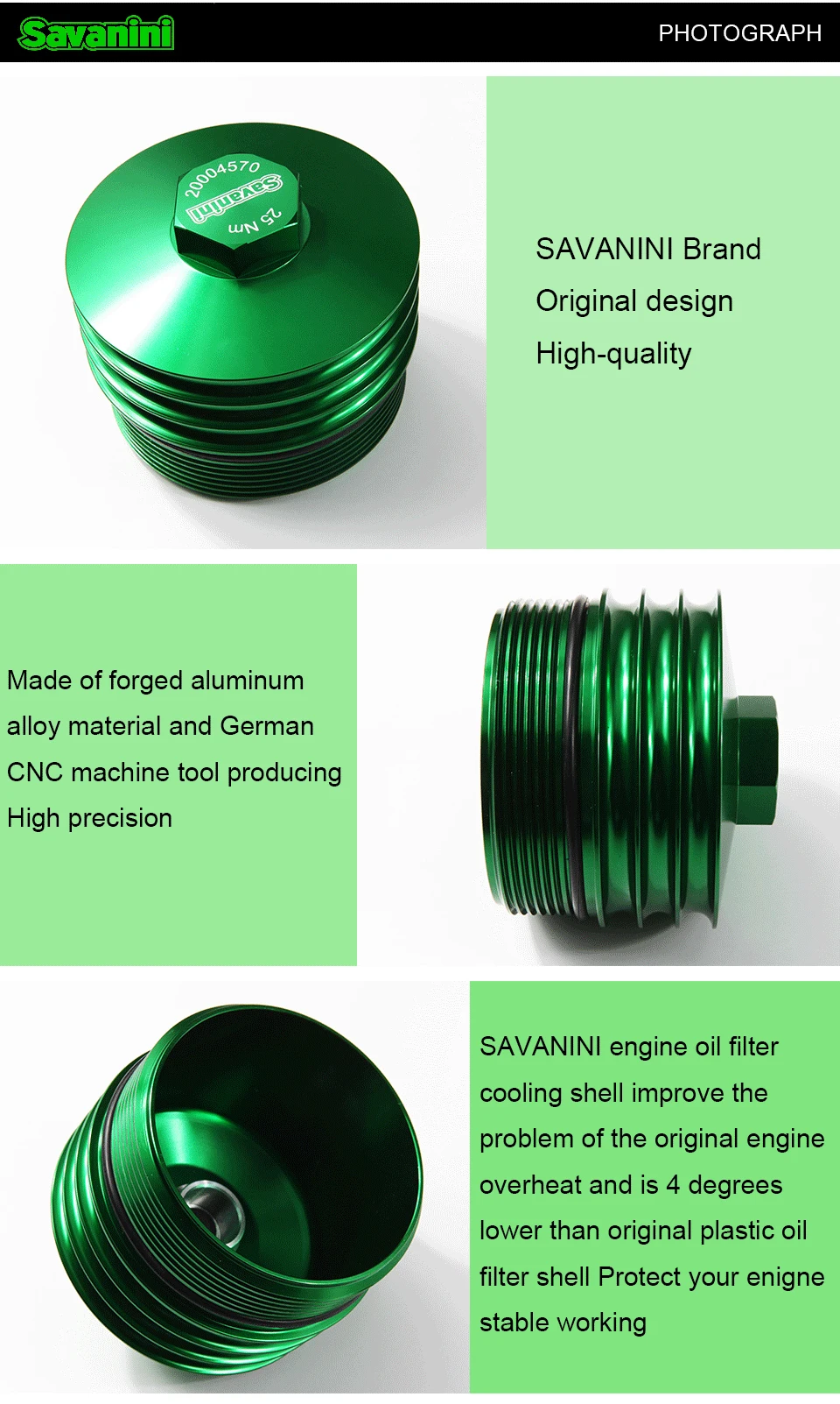 Алюминиевый Масляный фильтр двигателя охлаждающая оболочка для BMW E46 двигатель высокого качества SAVANINI бренд