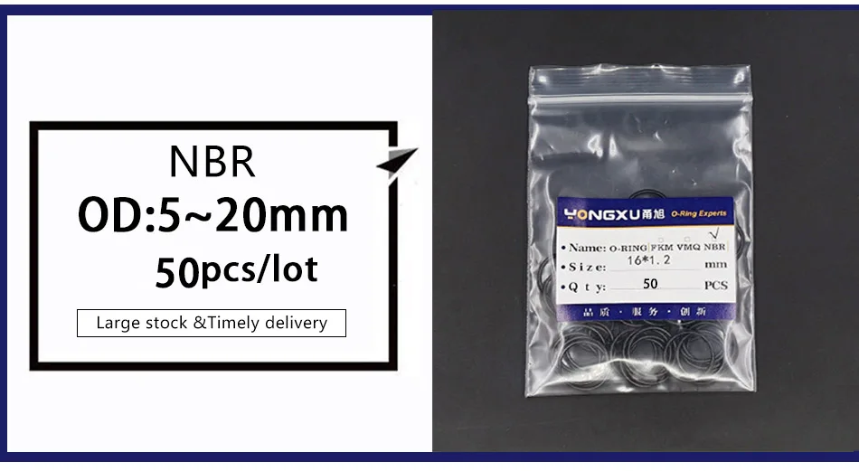 100 шт./лот черный NBR уплотнения, колцеобразное уплотнение 1,2 мм Толщина OD5/6/8/10/12/13/14/15/16/17/18/19/20 мм-хомут с круглым воротником для мальчиков и девочек втулки конусовидных резиновых прокладок шайба кольцо