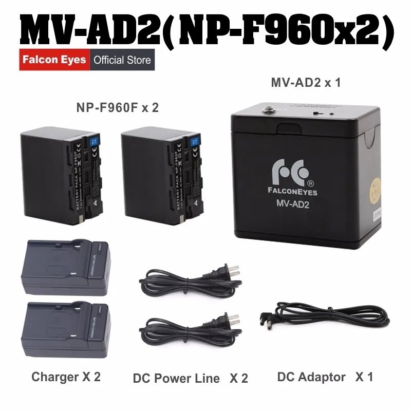 MV-AD2
