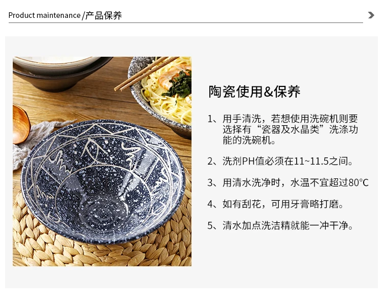 Японская чаша ramen, домашняя большая тарелка в ретро стиле, керамическая тарелка для супа, риса, салата, лапши, миска, палочки для еды, ложка, посуда