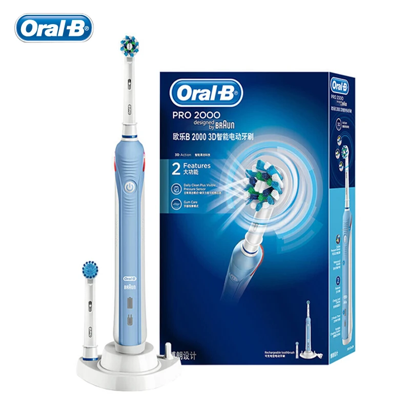 Oral B Pro2000 3D Electric Toothbrush Rechargeable Teeth Deep Clean Adult Rotating Tooth Brush Oral Care 1 Handle 2 Brush Heads
