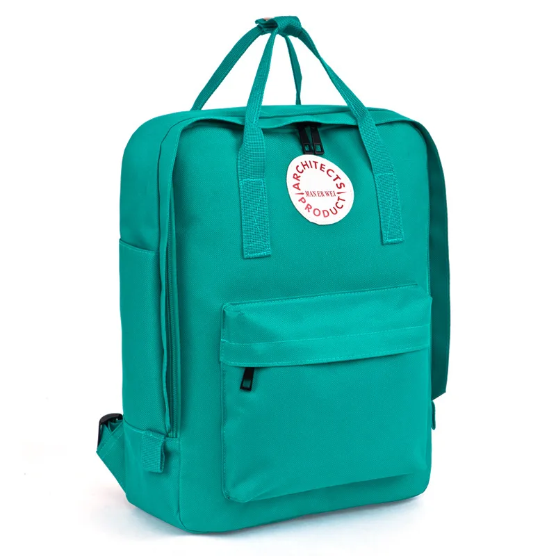 школьный ранец с ручкой. Brauberg рюкзак райдер. рюкзак hummingbird гонки. рюкзак бабочка hummingbird. рюкзаки брауберг для девочек.