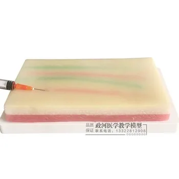 

Vascular Injection Body Module Puncture Simulation Blood Return Module Medical Student Surgery Training Apparatus