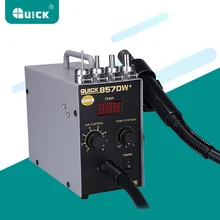 Быстрая 857DW+ 110 В/220 В 580 Вт паяльная станция Регулируемая Горячая воздушная пушка винтовой ветровой Воздушный пистолет Бессвинцовая SMD паяльная станция