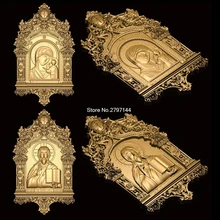 Special Offers 2pcs religious theme 3d model STL relief for cnc STL format religious Relief Model STL Router  Engraver ArtCam
