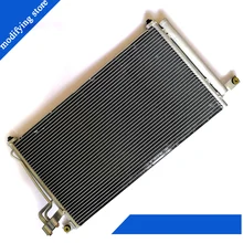 8105100-K84 конденсатор в сборе для Great Wall haval h5