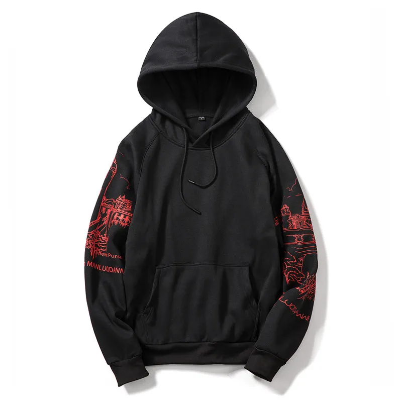 FOJAGANTO Men Hoodies Autumn Male Fashion Brand Street Style Hoodies Men's Sweatshirts Long sleeve