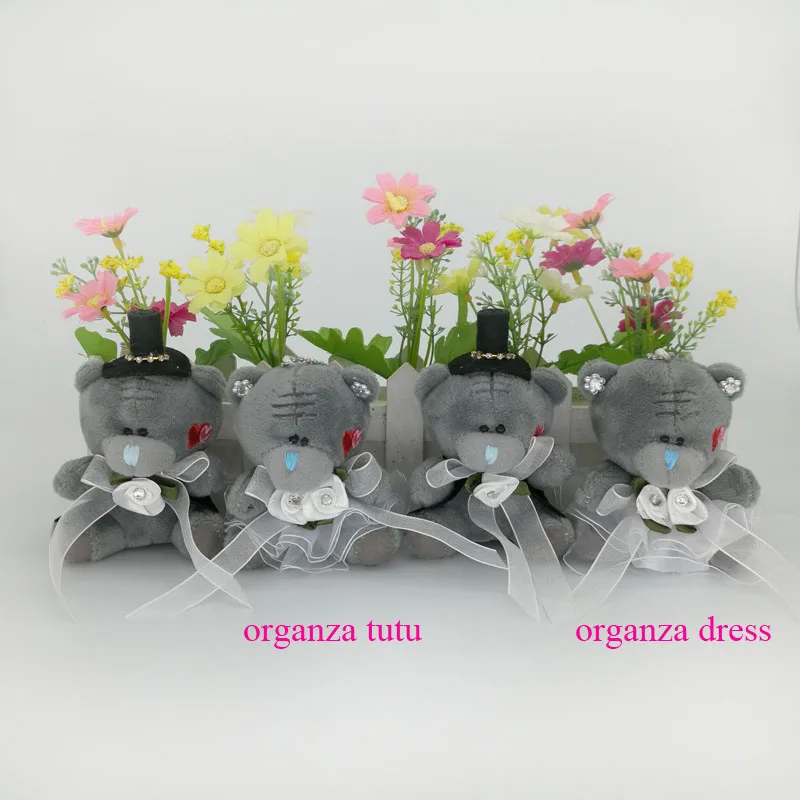 organza front