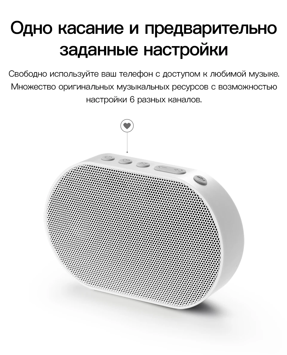 GGMM E2 Bluetooth Динамик Портативный Динамик WI-FI Беспроводной Динамик Открытый Звук Box Бас Handsfree вызовы работать с Amazon Alexa