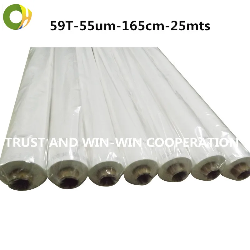 

Сетка для печати моноволокна, 59T-55w-165cm-25mts