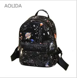 Мода звезды Вселенной пространство печати рюкзак черный Школьные ранцы для подростков Обувь для девочек маленький рюкзак Для женщин кожа