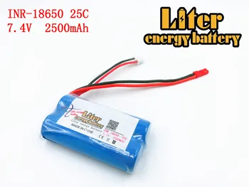 

7.4V 2500mAH 25C JST 18650 Remote control model aircraft helicopter high rate battery lithium ion battery pack