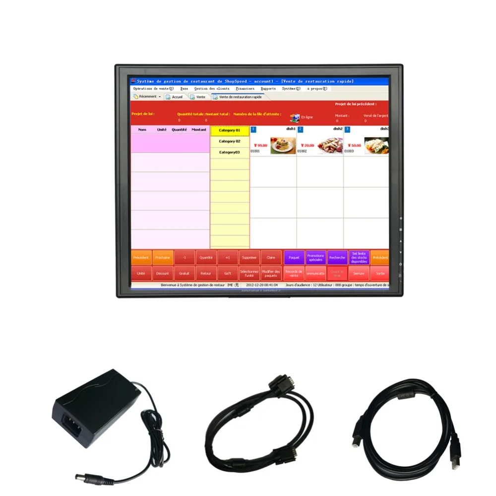 17 inch Touchscreen Monitor LED Computer Monitor with USB