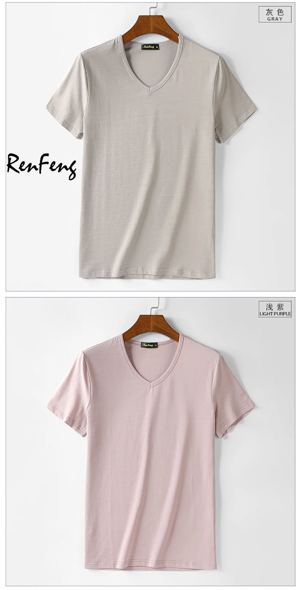 funny t shirts men all-match solid color Short sleeve tee shirt homme 2018 New Summer Slim Men T-Shirt Casual bottoming shirt (17)