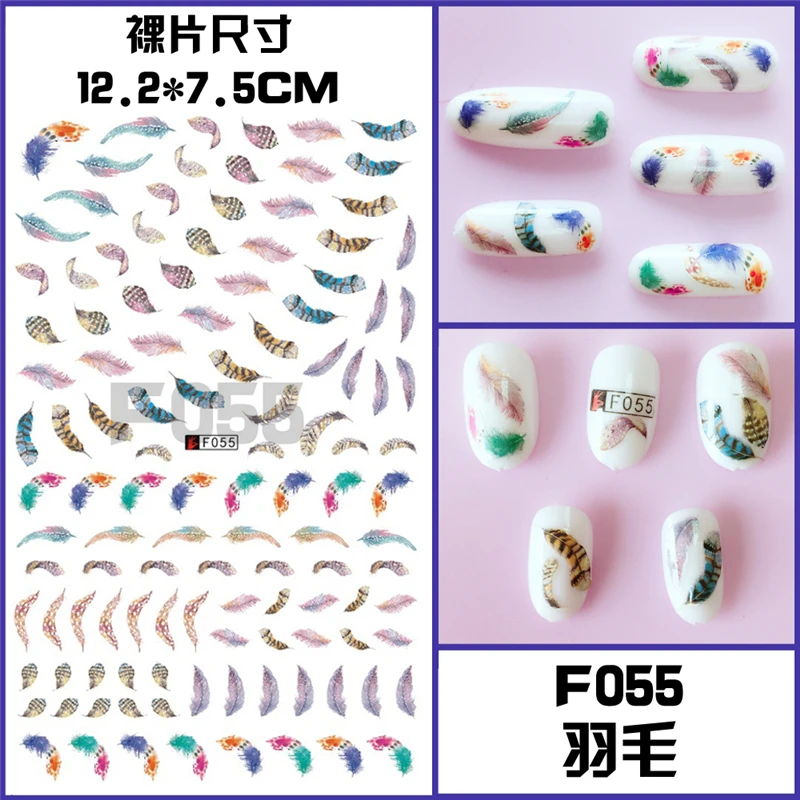 

YWK Feather 3D Nail Sticker Tropical Flower Bird DIY Nail Art Adhesive Transfer Sticker Manicure Nail Art Decoration