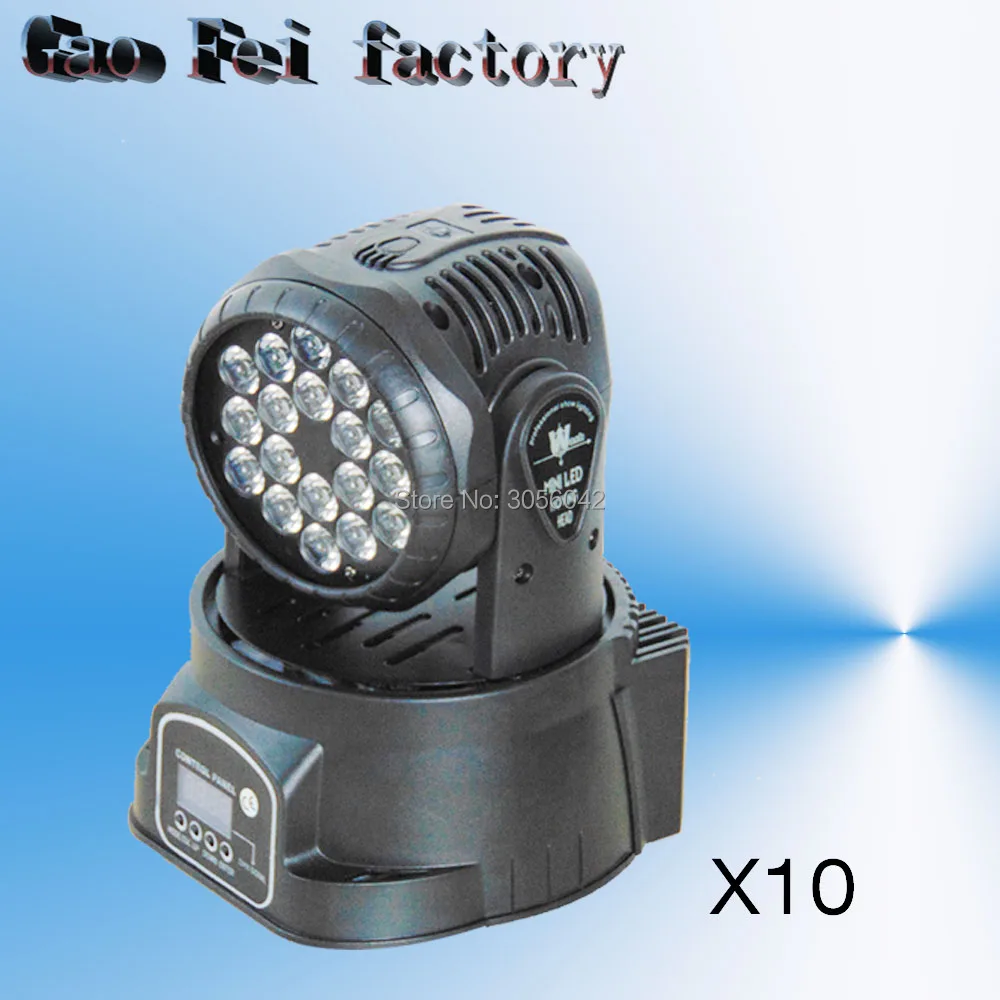

10pcs/lot 18x3w RGB CREE LED mini Moving Head Light Wash Light For Event Disco Party Stage Lighting