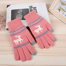 Мультяшные палевые перчатки женские/мужские зимние вязаные перчатки теплые варежки 5 цветов