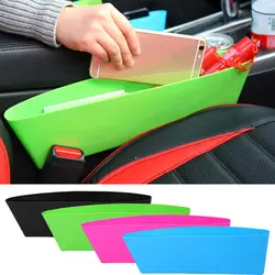 Пластмассовый для автомобильного сидения щелевая коробка карманы 4 цвета телефон кошелек герметичная коробка для хранения автомобильный