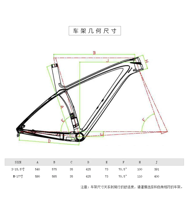 Clearance Monta Ñ A 30 / 33 Speed Superluz 27.5 Inches 29 Brake Of Bicycle Mountain Bicycle Accepted Pro Carbon Fiber Frame Mtb Bike 9