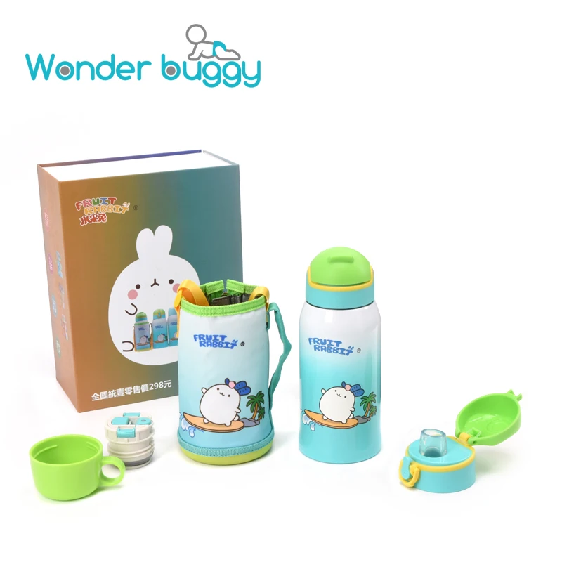

600ML Steel Children Mug Cup Three Lids Exchang Cartoon 316 Stainless Steel Children Drinking Bottle With Bag For Kids Gift