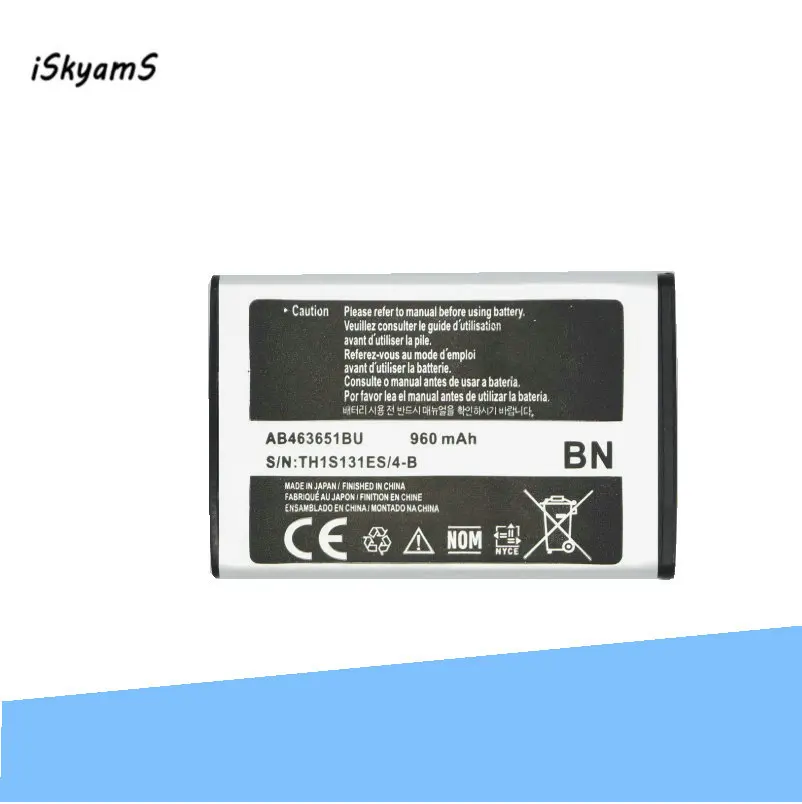 Аккумулятор самсунг ab463651bu