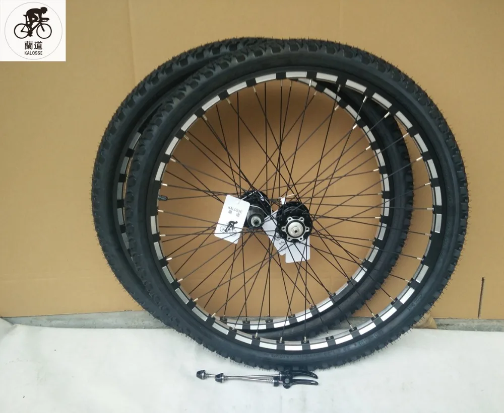32 inch bicycle wheel