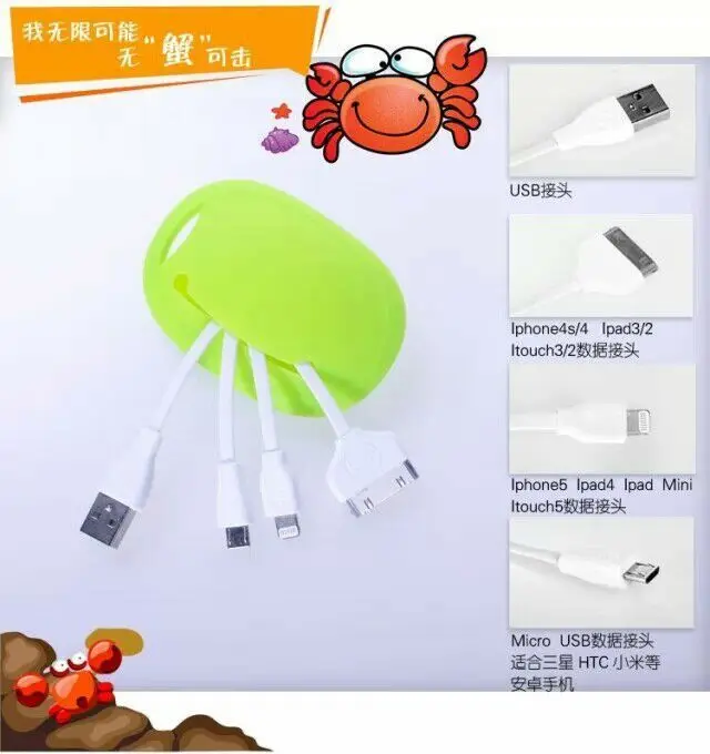 QQ20150316144507