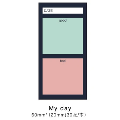 Теплая цветная система блокнотов ежедневный Еженедельный липкий блокнот милый календарный план мини-блокнот аксессуары для планировщика канцелярские принадлежности 30 листов - Цвет: my day