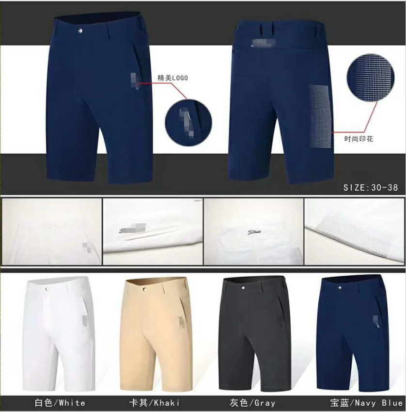 

2019 new Golf pants men's short pants spring and summer quick-drying breathable casual sweatshirt Golf pants